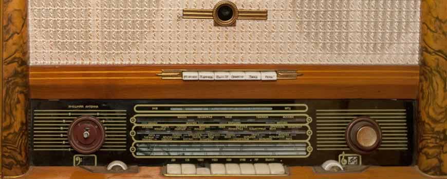 All About Real & Online Radio Stations